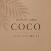 レイニーココ(Rainy COCO)のお店ロゴ
