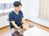 肩こり・首こりでお悩みの方へ｜肩・首マッサージ整体