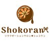 ショコラン(Shokoran)のお店ロゴ