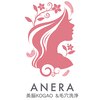 アネラ 堀江(ANERA)ロゴ