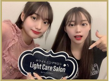 ライトケアサロン 銀座店(Light Care Salon)/セルフホワイトニングのお客様