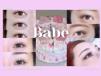 ベイブ(Babe)