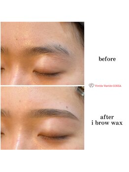 ビビデバビデ(Vivide Vavide)/眉毛のお悩みならビビデへ!