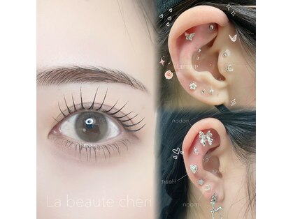 La beaute cheriの写真