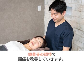 ヤセルボディトヨハシ(YASERU BODY TOYOHASHI)/