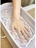 《指先まで美しく♪》高保湿パラフィンパック　¥3,300→¥2200