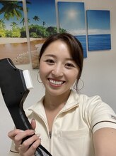 チラックス(Chillax)&nbsp;好 井