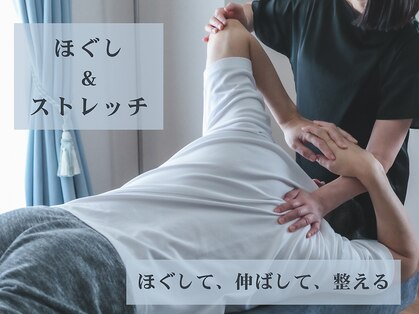 ポライトリー(politely)の写真