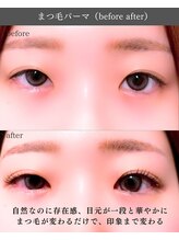 スパイス 天満橋店(Spice)/まつげパーマ