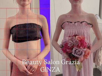 グラツィア 銀座(Grazia)/6回【 ブライダルエステ整体 】