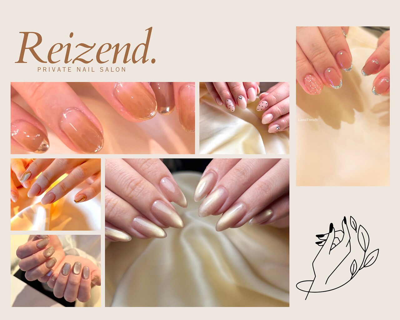 ライツェントネイル(Reizend.nail)｜ホットペッパービューティー
