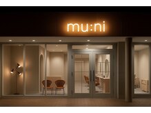 ムニ 一宮(mu:ni)の雰囲気（大人かわいい外観◎一宮/ネイルサロン/眉毛サロン/ジェルネイル）