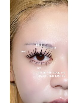 マナアイラッシュスタジオ(MANA EYELASH STUDIO)/バインドロックつけ放題☆