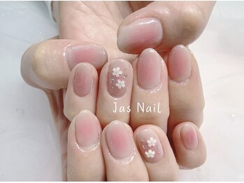 ジャスネイル(Jas Nail)/