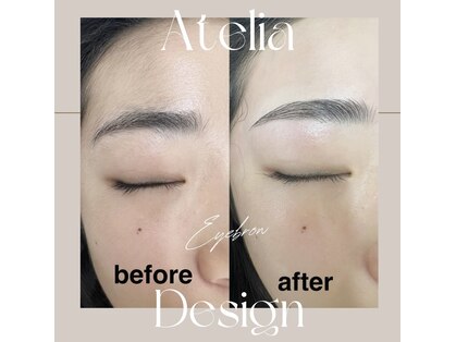 アテリア(Atelia)の写真