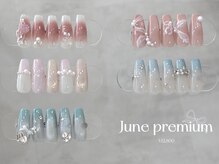 ラリーネ 表参道店(Larine)/定額プレミアム