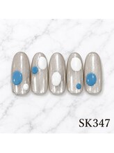 はあとねいる 蒲田店/蒲田店限定-SK347