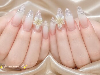 長さだし/3D氷花/ガラス