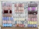 定額★シンプルデザイン