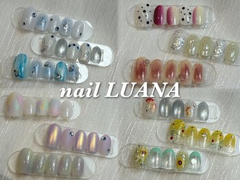 ルアナ 赤坂(LUANA)の写真/赤坂駅徒歩3分♪実際に見てデザインを決めたい方!シンプル系からゴージャス系まで揃った3つの定額コース!