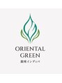 オリエンタルグリーン 銀座(ORIENTAL GREEN)/オリエンタルグリーン