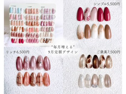 ブーケ(Bouquet)の写真