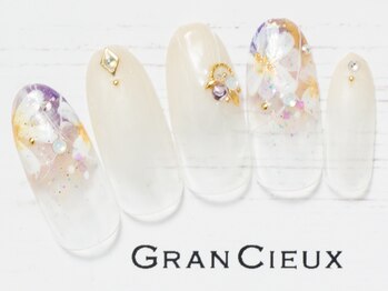 クアトログランシュ 青葉台(QUATRO×GranCieux)/上品フラワーグラデ／8500円
