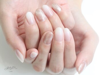 geNe 'n GRUS(ジーン アンド グルス)/エアジェルグラデーションコース