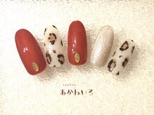 ネイルサロン あかねいろ/秋冬ネイル　ヒョウ柄手描き