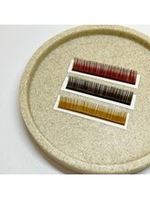 リアン(Lien)/カラーエクステ