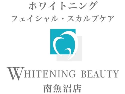 ホワイトニング ビューティー 南魚沼店(whitening beauty)の写真