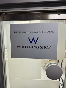 ホワイトニングショップ 本八幡店/【市川】【外観】ホワイトニング