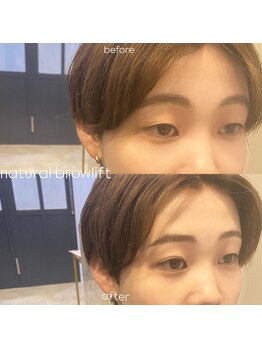 エールバイボヌール(Ere by Bonheur)/眉のメイクの時短に♪【梅田】