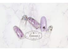 アモウズ(Amouz)/定額【テーマ:タンザナイト】1