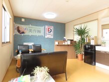 ゆる/受付・待合室