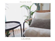 リリアーナ(LILIANA)の雰囲気（relax/プライベート空間で一目を気にせずお過ごしいただけます）
