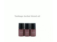 眠温(ネオン)/Yurikago オイル