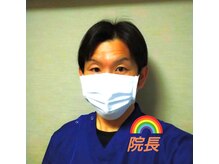 かもまさ治療院/院長です