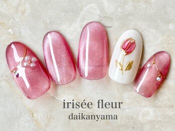 イリゼフルール 代官山店(irisee fleur)/チューリップ☆マグネット