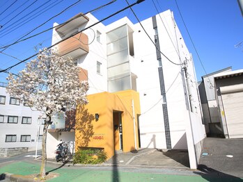 ハリング(HARIING)/当院の外観になります