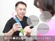 リセット(ReSET)の写真