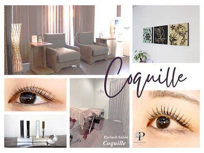 コキーユ(Coquille)の写真