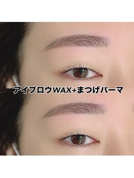 レディエント 北浦和店(Radiant)/アイブロウWAX/まつげパーマ