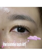 プライベートサロン ヴェール(Veil)/