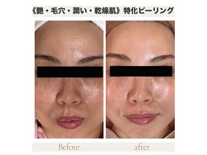 カナウ produced by きょうわ整体院(Kanau.)の写真