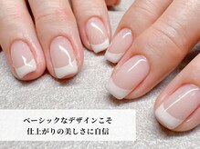 まつ毛エクステアンドネイル フィーカ 新松戸(FIKA)の雰囲気(ケア・フォルムへのこだわりを感じていただける仕上がりです。)