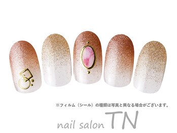 ティーエヌ TSUTAYA阪急伊丹駅前店/2月定額5900円→オフ込み3500円