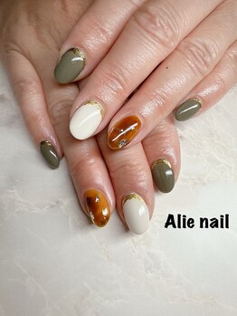 アリーネイル(Alie nail)/