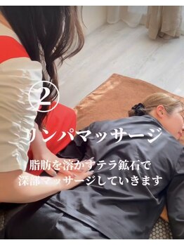 宙 南森町店(Sora)/