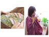 【迷ったらこれ！】ハーブピーリング1g＋温活よもぎ蒸し　¥9,000→¥8,000